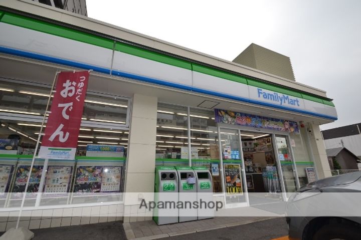 板村貸家(棟割)の周辺