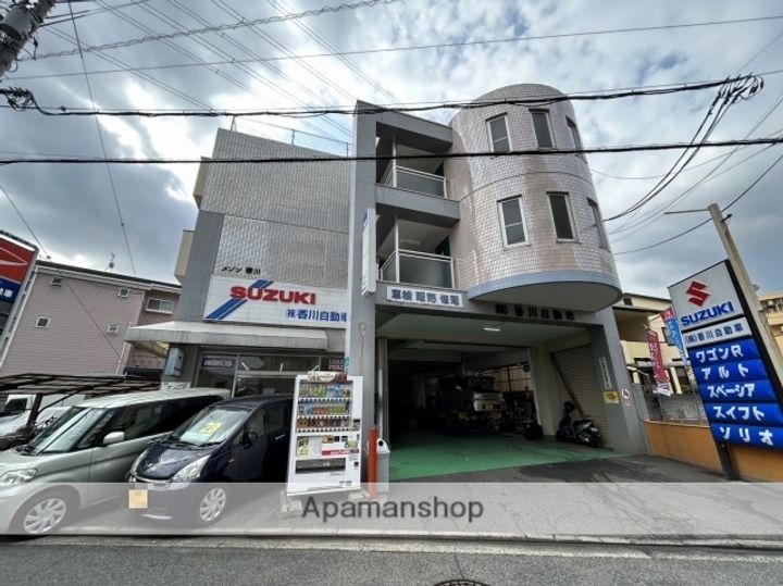 メゾン香川の外観