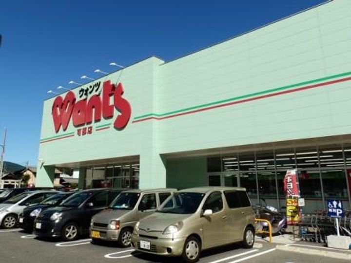 レオパレスサニーコート205の周辺