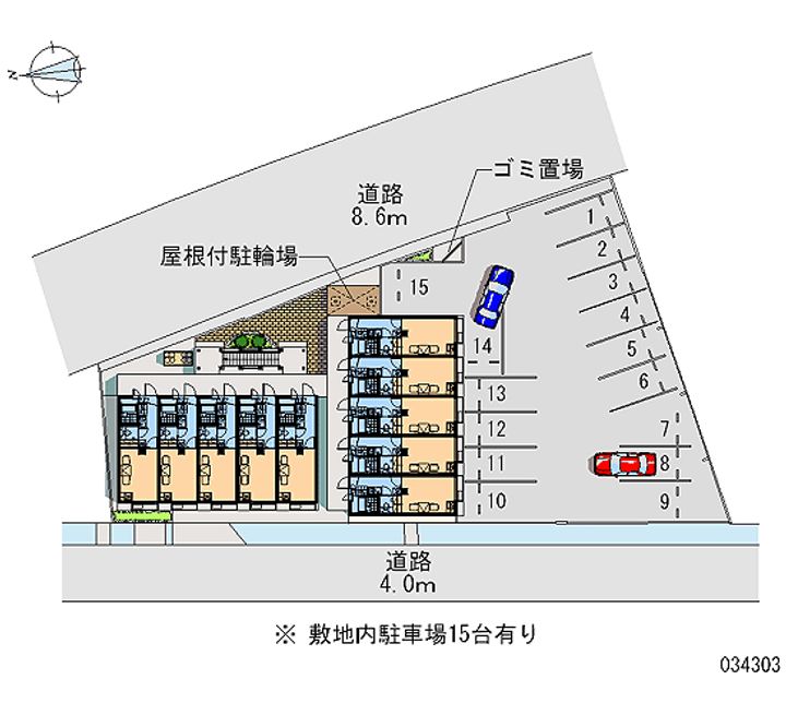 レオパレスパインズハイム101のその他画像