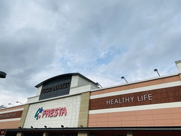 レオパレスアトレイの周辺