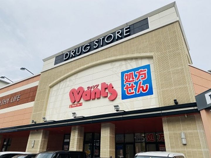レオパレスアトレイの周辺