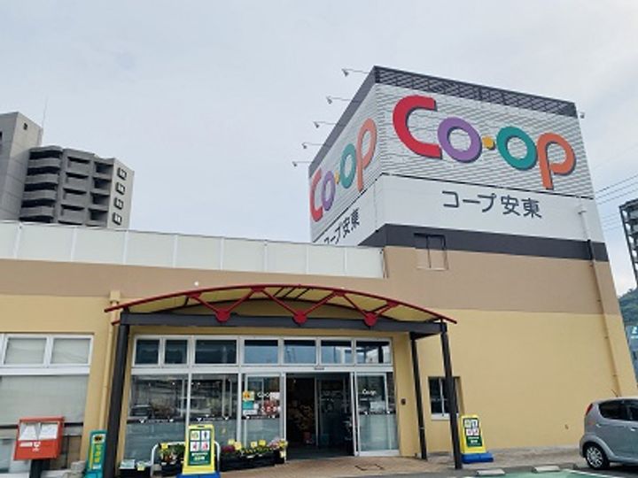 レオパレスアトレイの周辺