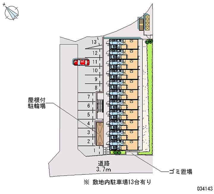 レオパレスKAMON Ⅴ204のその他画像