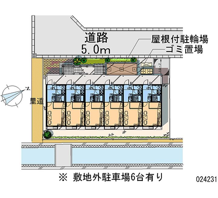 レオパレスサンシャイン レイ202のその他画像