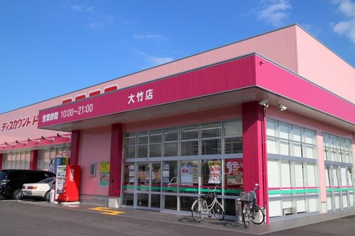 モン・ラヴィールAの周辺