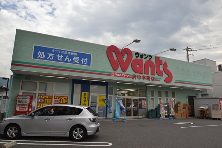 レオパレスシェル ソレーユ203の周辺