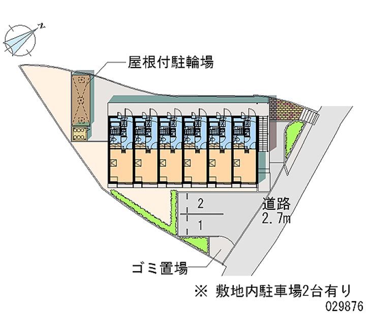 レオパレスハイツ秀206のその他画像