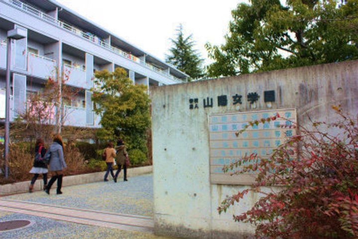 レオパレスサンモリッツの周辺