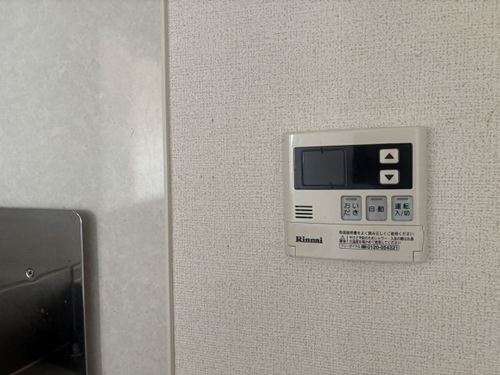 イーストオーブの内装