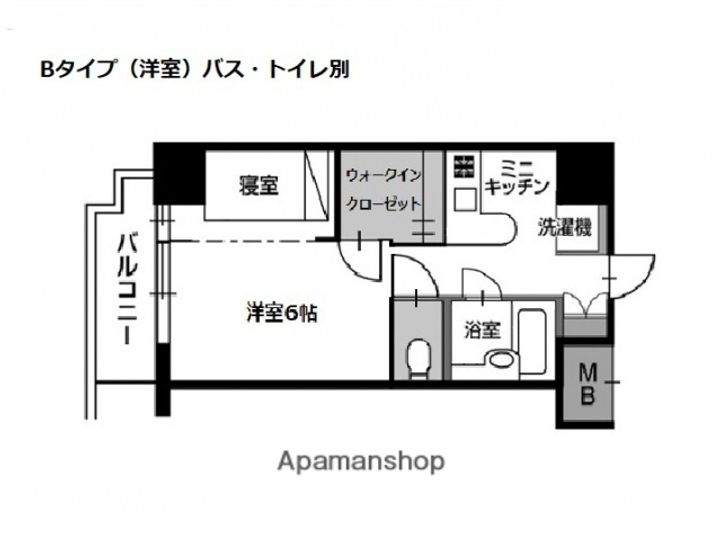 ラポール中島の間取り
