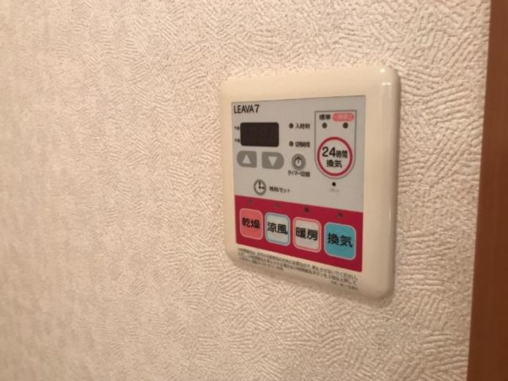 サンクスハイムの内装