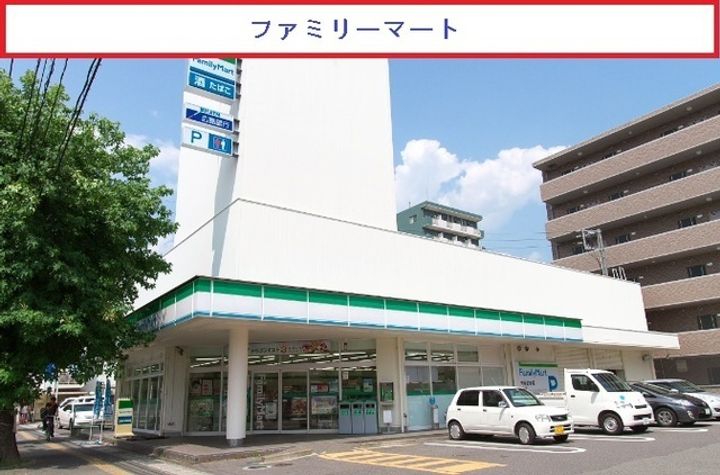 ストーンズの周辺