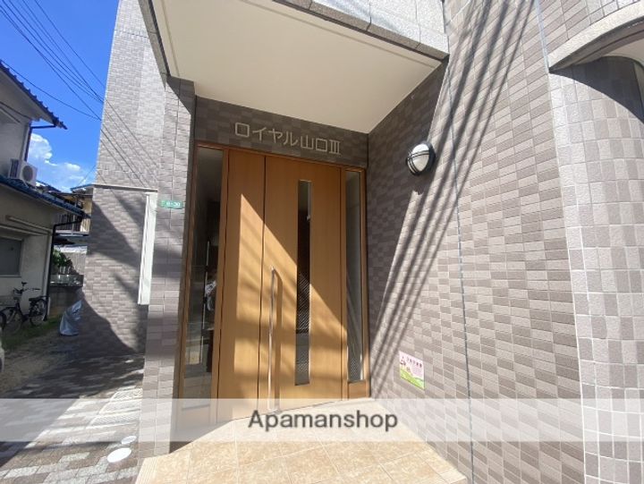 ロイヤル山口3のその他画像