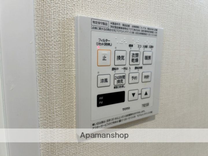 ISTYLE千田町の内装