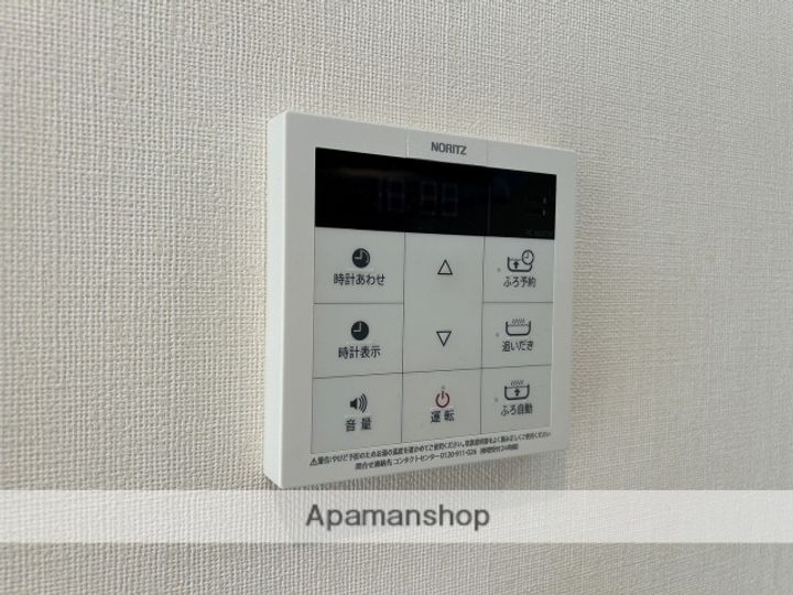 ISTYLE千田町の内装
