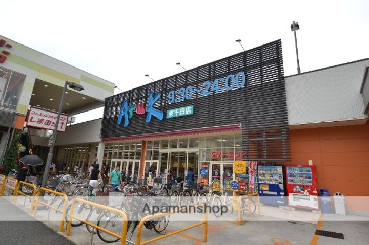 ISTYLE千田町の周辺