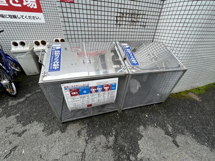 ハイツたかす206号室のその他画像