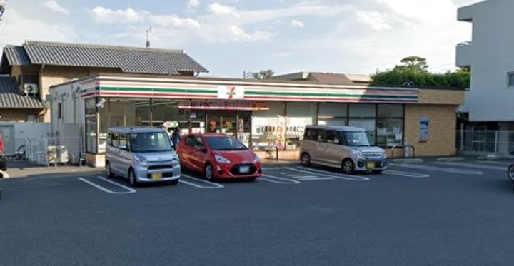 ハイツたかす206号室の周辺