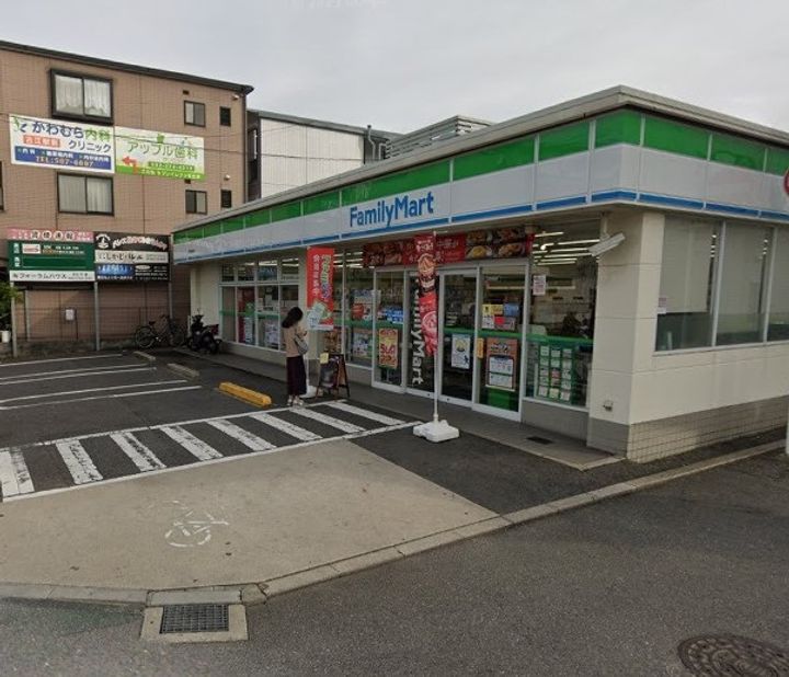 ハイツたかす206号室の周辺