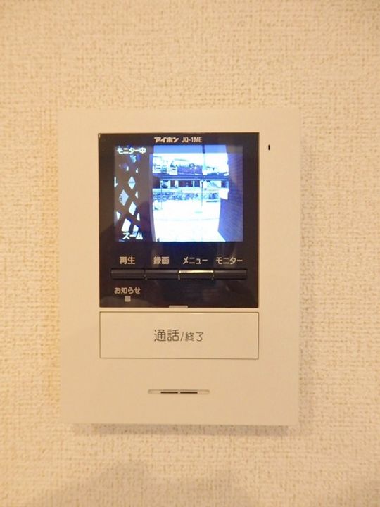 コンフォール弐番館のその他画像