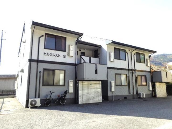ヒルクレストSの外観