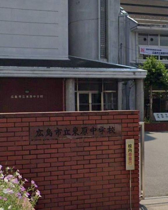 ラナチュールの周辺