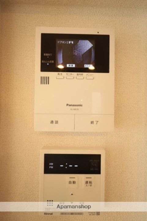 キヨール東原B棟のその他画像