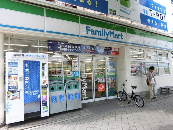 広島県広島市中区東白島町の賃貸マンションの周辺