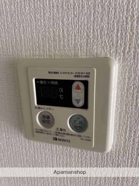 コーポラスマツモトⅠの内装
