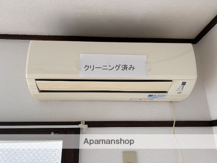 コーポラスマツモトⅠのその他画像