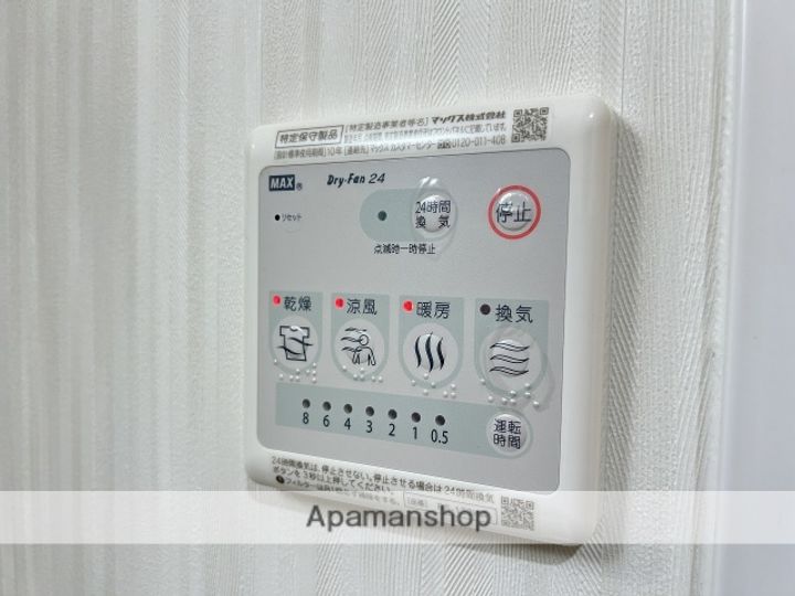 プレヴナンスMの内装