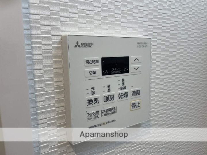 EC広島国泰寺の内装