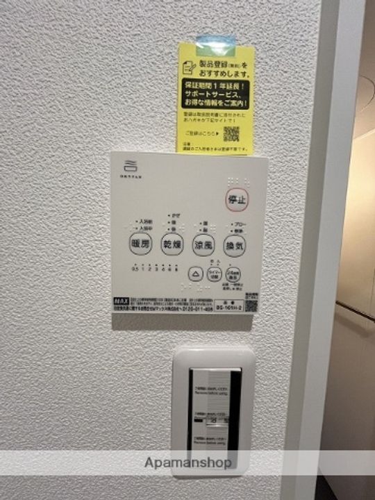 ルーツ祇園の内装