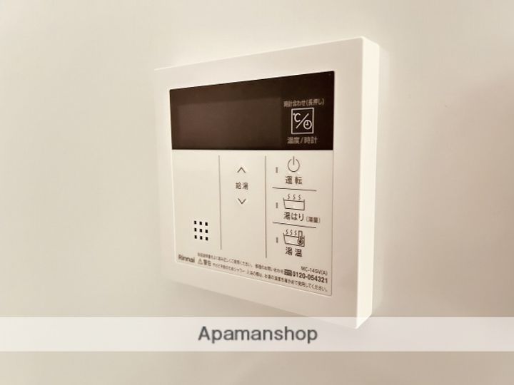 S-RESIDENCE空港通りawesomeの内装