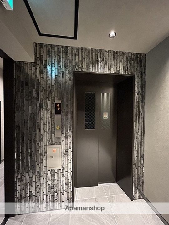 オルタスのその他画像