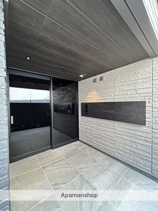 オルタスのその他画像