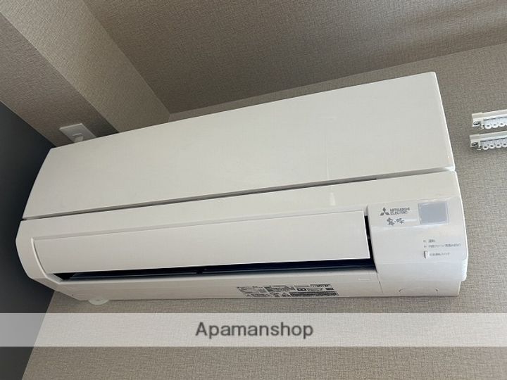 オルタスのその他画像