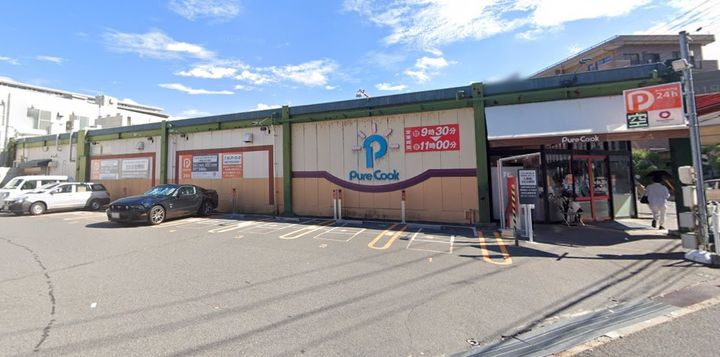 ピュアOGAWAの周辺