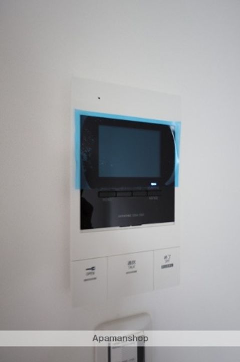 アレフガルド楽々園のその他画像