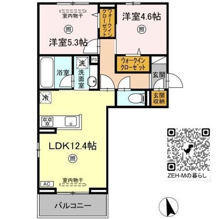 クレールRFの間取り