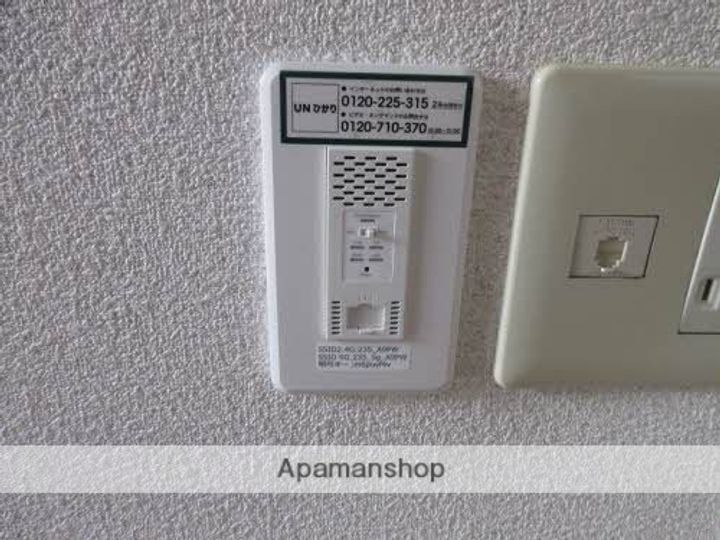 ジェネス寺本のその他画像