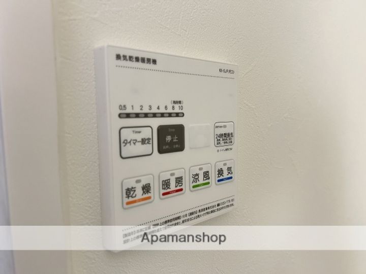 グレース十日市の内装