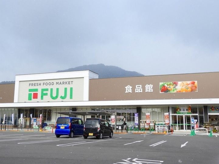 パラジソ大町101の周辺