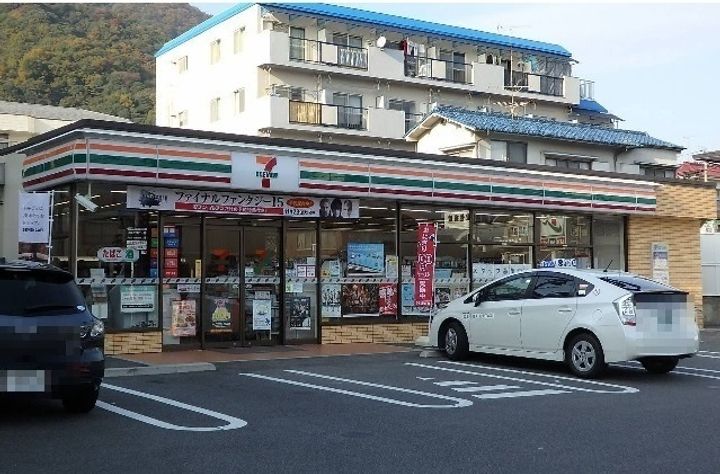 ひなたプレイスの周辺