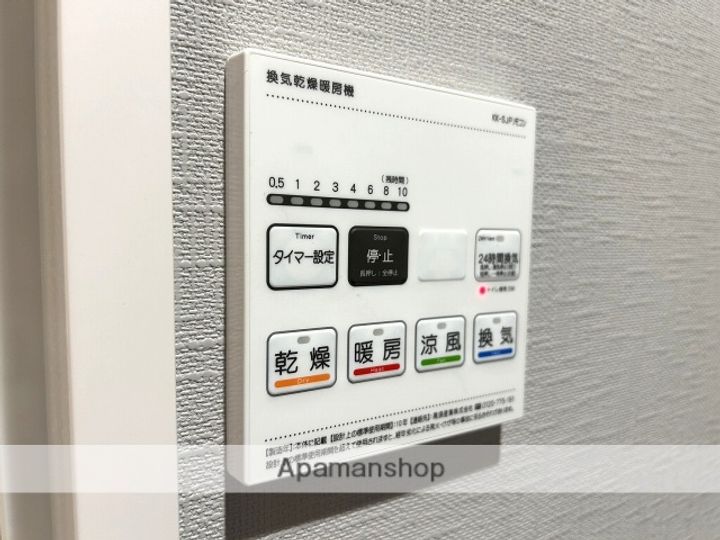 FLAX十日市の内装
