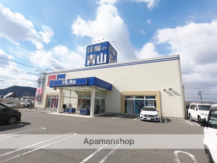 サンロイヤル加茂103の周辺