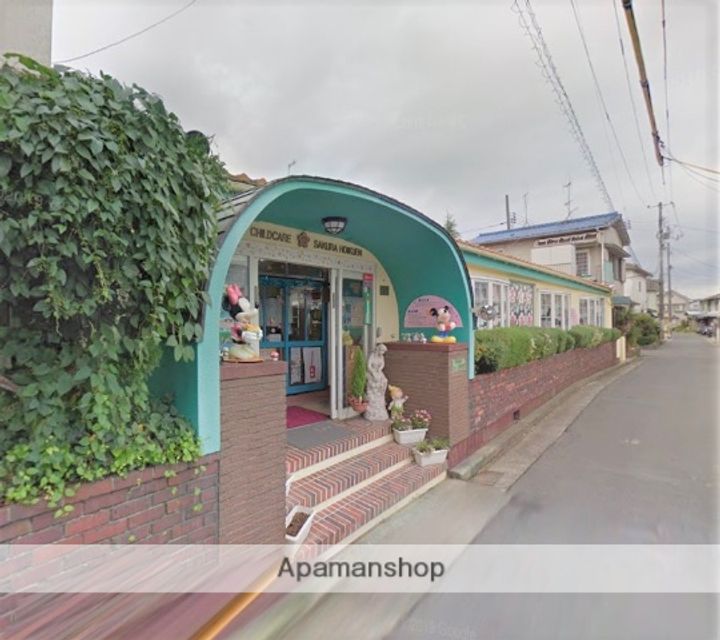 サンハイツあすなろの周辺