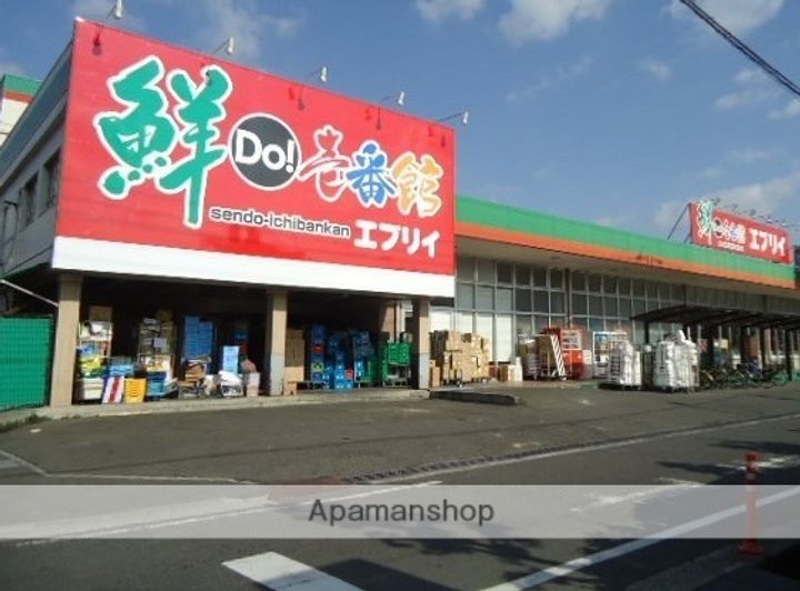 ブリエ福山西町101の周辺