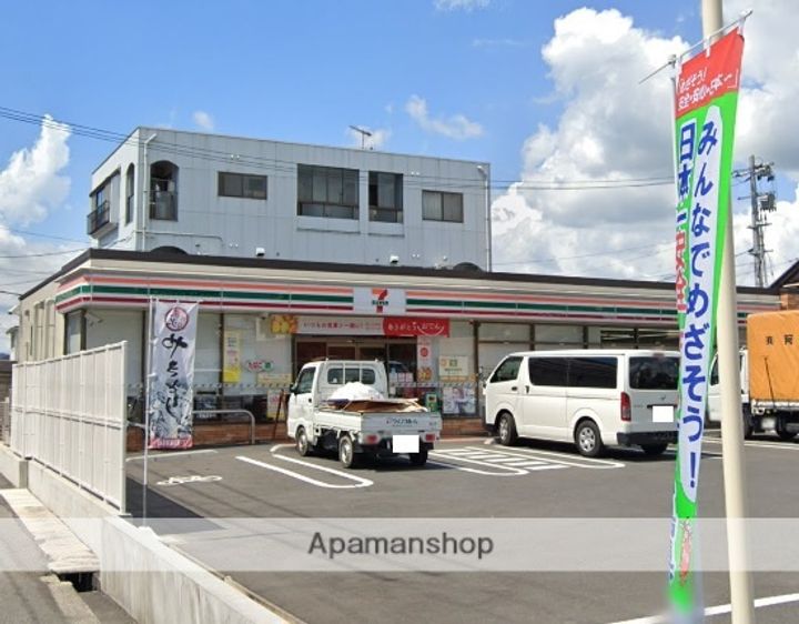 ブリエ福山西町101の周辺